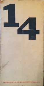 FullSizeRender